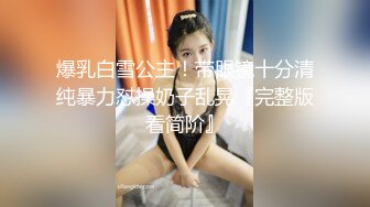 兄弟俩在家挨个操二个漂亮妹子