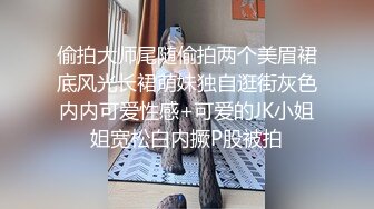 STP27628 极品巨乳美艳后母的诱惑-受不了的激情和儿子乱伦