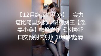 小马寻花文静肉肉大白美乳小少妇