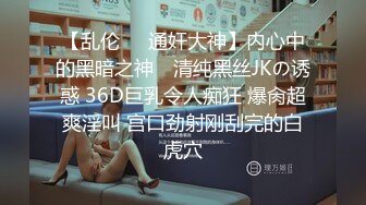 [2DF2] 极品高质量牛仔裤外围妹子，坐在身上调情一番舌吻摸奶，上位自己动大力猛操 [BT种子]