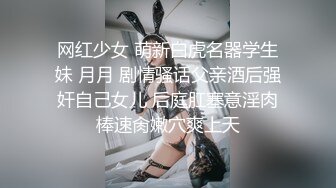 足球宝贝口交