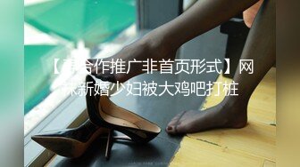 【新片速遞】 这少妇不拍戏可惜了 你你露出个小鸡鸡干嘛 不要脱我裤子 儿子比你爸爸个废物好 这表情这台词 演绎教训儿子却被强奸