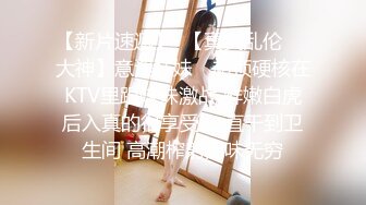 【精品泄密】广西梁乐琪等14位美女自拍泄密