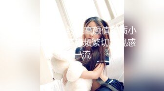 软萌甜美少女❤️情色主播小猫咪，乖乖小可爱主打的就是一个反差，校园女神清纯的外表，私下里反差淫荡