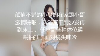 把骚妻绑起来用瓶子怼操她