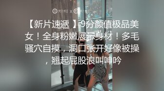 【名模新作流出】秀人网【小薯条】新人学生妹 沙滩全裸 肛塞狐狸尾巴漏奶，美景佳人相得益彰，极品超清原图纤毫毕现 (2)