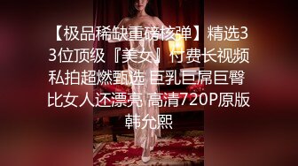 【新片速遞】难得一见粉嫩美穴小姐姐，腰细美臀无毛小穴，振动棒抽插水很多，翘起屁股掰穴，水晶假屌猛捅