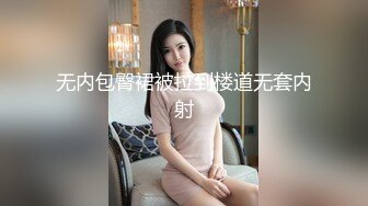 柒公子爆操翘臀天菜帅逼,逼被操爽了之后连套都不戴了,后入的视角超级绝,两个肉球晃操得水波荡漾