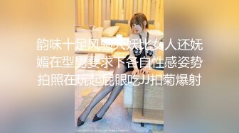 售价298顶级NTR性爱大轰趴，推特大神【飓风】订阅，极品丝袜人妻，绿帽 情趣 制服 黑丝3P淫乱盛宴 (8)