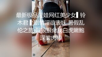 国模私房写真系列:美美