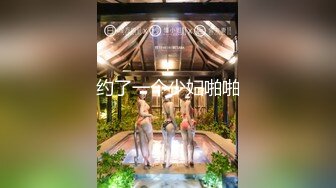 酒吧女厕蓝长裙白丝袜绝色小妞,毫无赘肉的紧窄逼洞看着就想插入