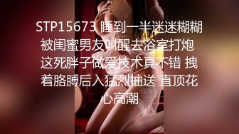 【新片速遞】  鸡巴持久土豪酒店叫外围✅极品身材大奶高颜混血女✅被无套一顿爆肏输出受不了嘤嘤淫叫✅搞完美女还说声谢谢