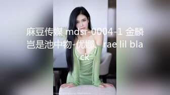 鼠年行大运-美女来拜年