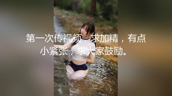 【AV佳丽】坏坏是坏女学生