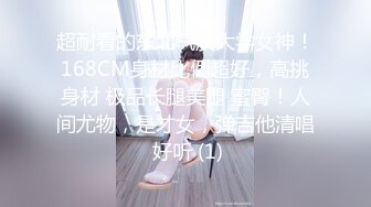 JDMY030.密友.第三十集.精东影业