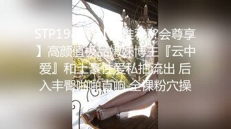 【蛋挞】刚开苞的幼态萝莉！这也太嫩了！无套坐莲