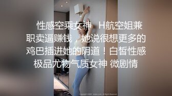  漂亮伪娘 啊你真的好会舔 好舒服 被小哥哥舔奶舔脚舔耳朵 再操小骚逼 超级爽