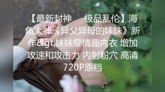 熟女阿姨深喉吃鸡啪啪 在家被无套爆菊花嘴巴清理干净再操骚逼 内射 抠的淫水直流 屁眼外翻