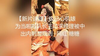  00后小姐妹顶级女神颜值真高，逼毛有点多没想到这么骚，让大姐用道具玩弄骚穴水好多