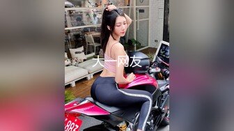 ★☆稀缺资源☆★2024重磅顶推，对话淫荡，秀人网极品女神【艾小青】千元8部福利，艳舞自慰内窥镜看白带阴道壁子宫口被土豪灌肠啪啪 (7)