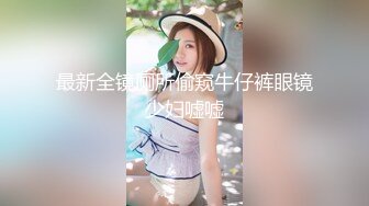 04.骗女儿给她换个新手机有了实质进展，感受19年前亲自创造出来的身体