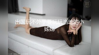  阿呆探花本人比照片漂亮，高颜值外围靓女，胸前纹身性感身材，扛起双腿就是爆操