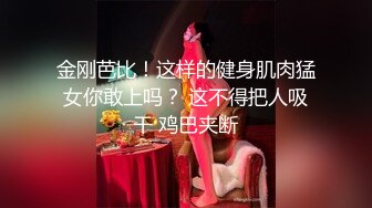 Al&mdash;鞠婧祎无码写真