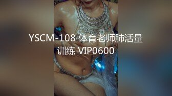 蜜桃影像PME219傲骄小妹被亲哥哥用大屌教训