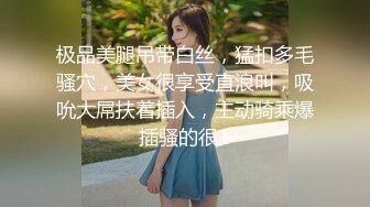 我和我的骚女人