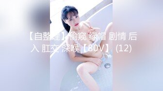 小情侶愛愛 女友身材不錯 大奶子 白虎鮑魚 年輕就是好 體力好 操逼姿勢也多