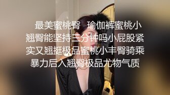 妹子极品美乳，情趣透视装两个大奶子，掰穴特写骑着枕头磨蹭