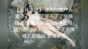   大奶骚妇 吐掉 大叔黄瓜是用来插逼的不是吃的 这大姐真会玩 被操喷了