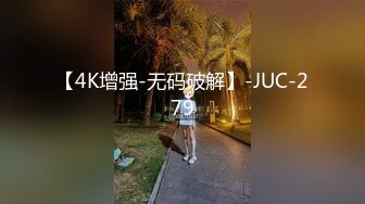 蓝色渔网女郎美腿高跟透明内衣下性感屁股肉嘟嘟鸡巴拳头一起干