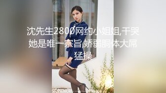 【重磅流出】推特 国产抖音健身网红女王 夏甜 最高级电报福利