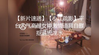 被大肉棒捅穿的清纯小萝莉『水手服彼女饲育』✿软萌甜美小巧的身材，白虎嫩穴又粉又嫩又紧，超可爱小淫娃