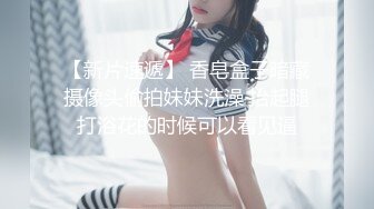 让女神下海不是梦之爆乳女神『柳岩』肌肉猛男后入怼操后入爆乳女神