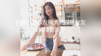 黑鬼真大胆便利店操女友