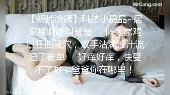 男技师带着胖徒弟给漂亮美乳富姐推油轮流啪啪太屌了胖徒弟居然还给胸推