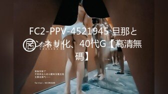 [2DF2]朋友介绍的36e纯天然大奶性感美女,1200元约到酒店迫不及待扒光她衣服开操,颜值高,奶子正,狠狠抽插! [BT种子]