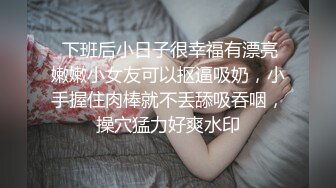 【AI换脸视频】李沁 男友视角湿蜜抽插之旅