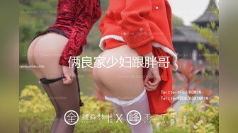 爱思小仙女思妍最新大作飞天小女警(VIP)