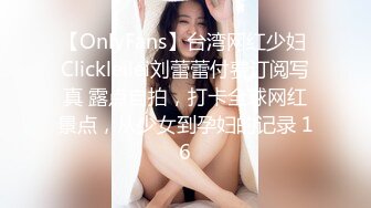 STP30667 巨乳教师の多人凌辱娃娃の首次潮吹后再被顏射