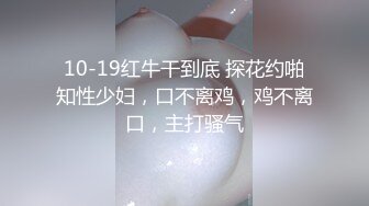 给郑州大学大二娇羞女友第一次找单男 既害羞又享受的闷骚表情让我兴奋无比