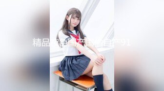 2024年4月【鱼哥探花】，最爱嫩妹，极品大奶子小姐姐，这次发挥超常，激情爆操超清画质，角度完美 (1)