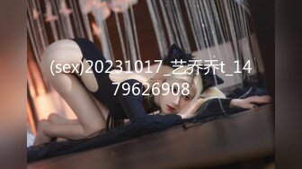 果冻传媒 GDCM-004 性感女家教的肉体奖励 云朵