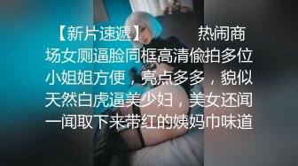 熟女人妻的骚