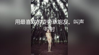 【家有E妻】e嫂高叉红裙内射嫂子淫荡勾引被口爆各种姿势尝试之后被灌满！