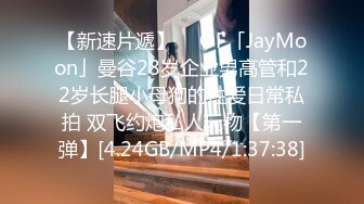 Raya 和我三年半前认识，约会第一年后就一直在拍摄内容！我们喜欢我们的爱情生活33