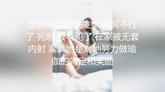 性感妖豔女友幫我口交自拍