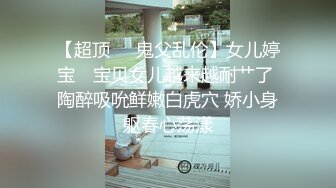 果冻传媒 91pcm-005 放荡骚女的肉体救援-季妍希